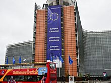 Пока вы спали: удар для ЕС и планы Европы на деньги России