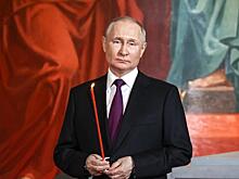 Путин подарил патриарху Кириллу пасхальное яйцо ручной работы