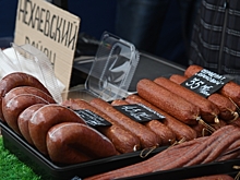 Ростовстат: В Ростове резко подорожали капуста, картошка, мясо, молоко и яйца