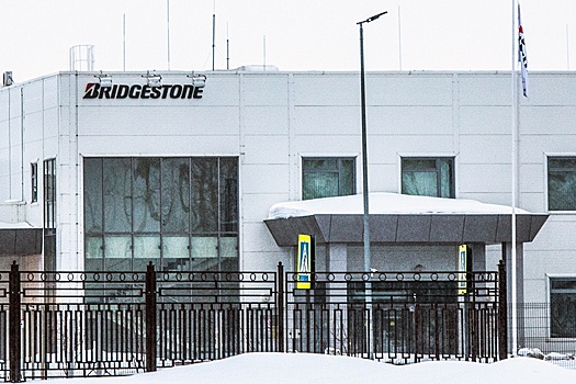 Японская Bridgestone продала шинный завод в Ульяновске группе S8 Capital