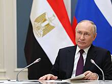 Путин прибыл на церемонию открытия «Игр будущего»