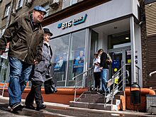 ВТБ начнет основной этап интеграции с банком "Открытие" в конце апреля