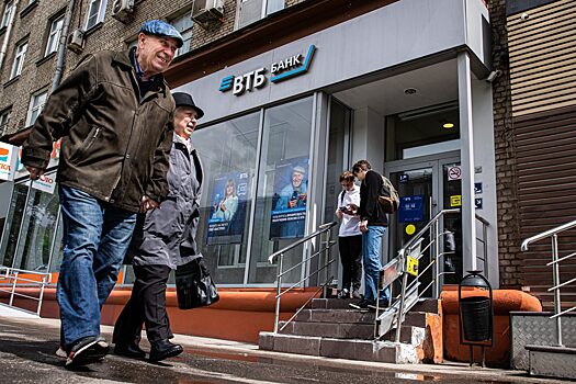 ВТБ начнет основной этап интеграции с банком "Открытие" в конце апреля