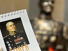 Кировские школьники продемонстрировали отличные знания о Маршале Коневе