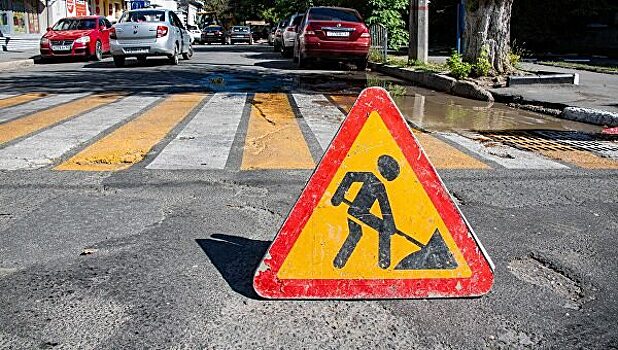 В Саратове отремонтируют дороги к Привокзальной площади и музею гармоники до конца лета
