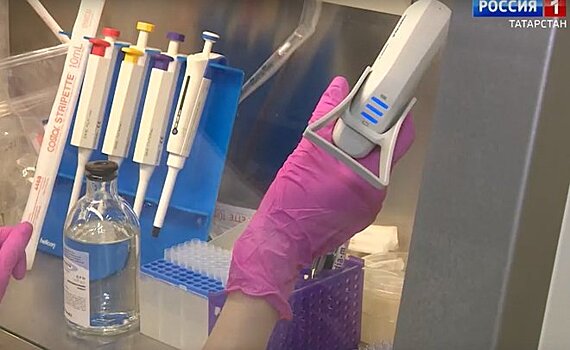 Казанские ученые разрабатывают лекарство от старения