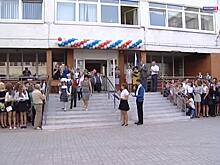 Готовность школ города к учебному году проверят на следующей неделе