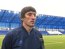 Бывший спортдир "Оренбурга": у оренбуржцев есть возможность побороться как минимум за стыки