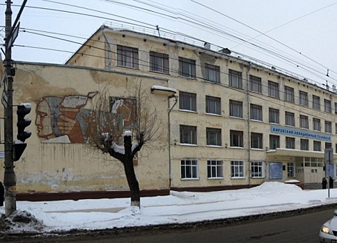 Активисты попросили прокуратуру наказать виновников уничтожения сграффито на Кировском авиационном техникуме