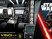 Представлен эксклюзивный кемпер по мотивам «Звездных войн»