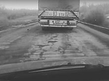 Саратовцы боятся везти детей по разбитой трассе на Ершов