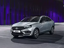 АвтоВАЗ объяснил, почему модели Lada лишились 25 комплектаций