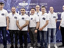 Geely объявляет итоги национального конкурса профессионального мастерства
