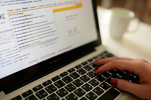 Эксперт оценил законопроект о закреплении положений Антипиратского меморандума