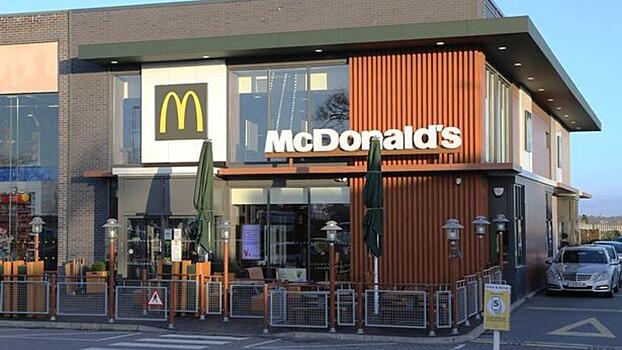 Дедушка заплатил за обед внука в McDonald’s более £2,000