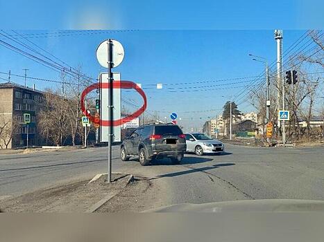 Прокуратура нашла нарушения на Новобульварной после ремонта