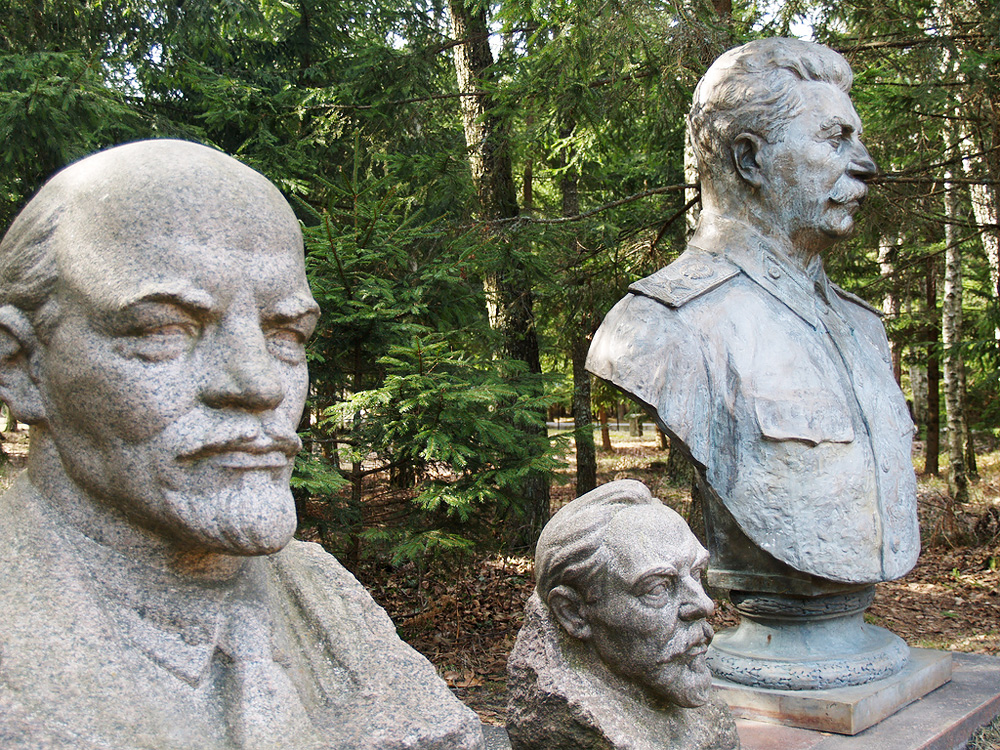 Парк Грутас, Литва, Европа
