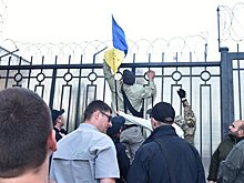 На Украине заблокировали здание телеканала NewsOne