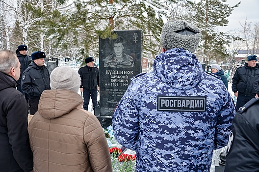 В Пензе почтили память бойца ОМОНа Алексея Кувшинов