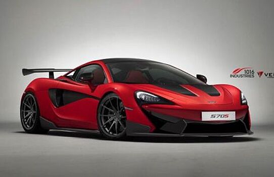 Спорткар McLaren 570S получил модернизированный аэродинамический обвес