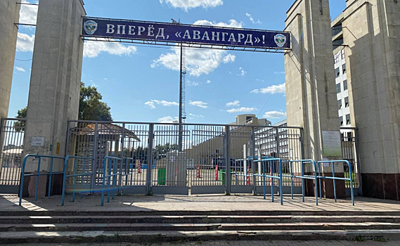 В Курской области планируется внедрение мобильного приложения для спортсменов