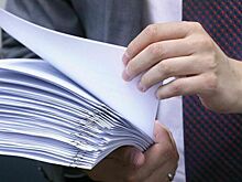 Комитет Госдумы поддержал увеличение тарифа на услуги оператора АИС страхования