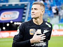 Вратарь "Зенита" объяснил, почему провалил первую часть сезона