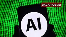 Эксперт Косарев заявил о революционном развитии ИИ в течение пяти лет