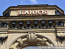 Российские банки озолотились благодаря высокой ставке