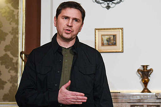 Советник главы офиса Зеленского заявил, что "сейчас не время" вести переговоры с Россией