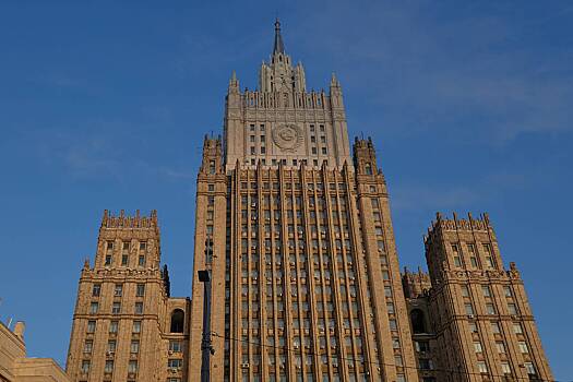 В МИД России отреагировали на угрозы Трампа ввести пошлины