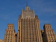 В МИД России отреагировали на угрозы Трампа ввести пошлины