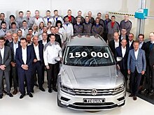В Калуге выпустили 150-тысячный Volkswagen Tiguan