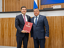 Сергей Ямкин поздравил Дмитрия Артюхова с вступлением на пост губернатора. ФОТО