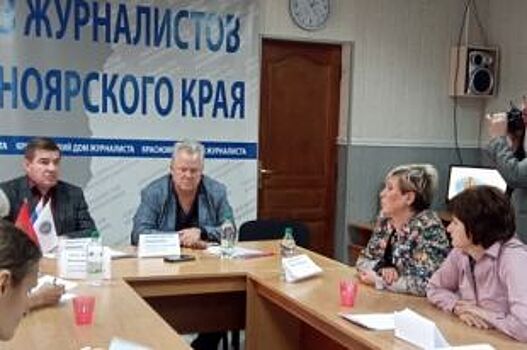 В Союзе журналистов Красноярского края обсудили проблемы питания кадетов