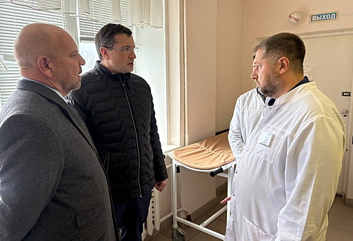 Глеб Никитин поручил разработать антикризисные меры для Балахнинской ЦРБ