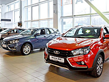 АвтоВАЗ определился с ценниками на клан LADA Vesta 2020