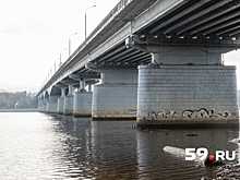 В Перми ограничат движение автомобилей на Коммунальном мосту и еще пяти улицах