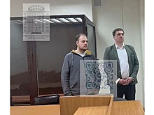 Дмитрия Протопопова внесли в перечень террористов и экстремистов