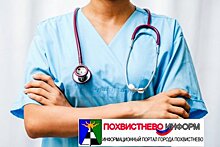 Самарскую жительницу, жаловавшуюся на врачей, пытались отправить на психиатрическое освидетельствов