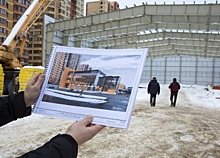 Ледовый дворец с фитнес-центром планируется построить в Реутове в III квартале 2019 г.