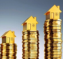 Упадут ли цены на недвижимость по прогнозам аналитиков в 2022