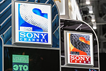 "Sony Pictures" отказалась от иска к сети "Киномакс" на 53 миллиона рублей