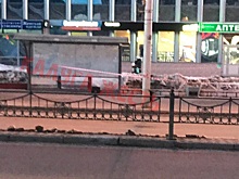 Территорию у Дома Быта оцепили из-за забытого портфеля