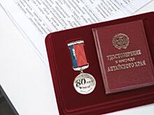 Высоких наград удостоены три работника Алтай-Кокса