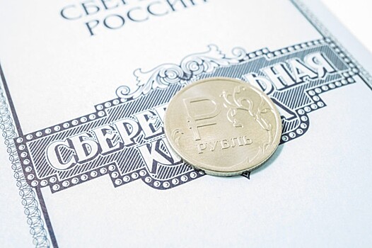 Делягин предупредил о риске девальвации