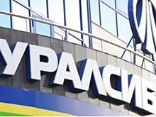 Банк УРАЛСИБ и Tele2 запустили акцию «Бонус за Автоплатеж»
