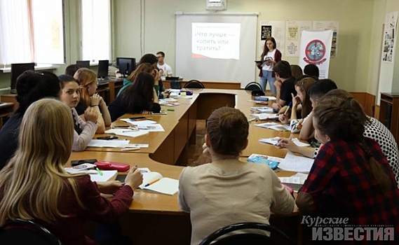 Курским студентам рассказали о безопасном поведении в Интернете