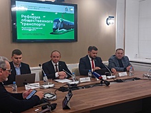 С 1 января в регионе запустят «Карту жителя Курской области»