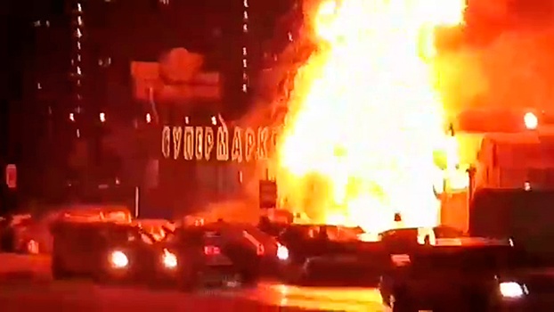 Момент взрыва газа на рынке в Краснодаре попал на видео